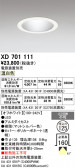 ODELIC �����ǥ�å� LED ������饤�� XD701111
