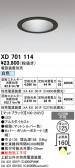 ODELIC �����ǥ�å� LED ������饤�� XD701114