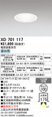 ODELIC �����ǥ�å� LED ������饤�� XD701117