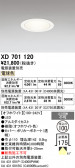 ODELIC �����ǥ�å� LED ������饤�� XD701120