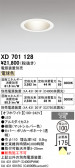 ODELIC �����ǥ�å� LED ������饤�� XD701128