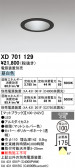 ODELIC �����ǥ�å� LED ������饤�� XD701129