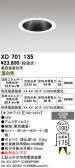 ODELIC �����ǥ�å� LED ������饤�� XD701135