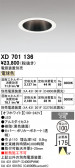 ODELIC �����ǥ�å� LED ������饤�� XD701136