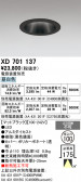 ODELIC �����ǥ�å� LED ������饤�� XD701137