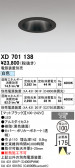 ODELIC �����ǥ�å� LED ������饤�� XD701138
