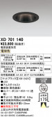 ODELIC �����ǥ�å� LED ������饤�� XD701140
