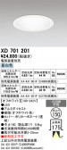 ODELIC �����ǥ�å� LED ������饤�� XD701201