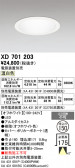 ODELIC �����ǥ�å� LED ������饤�� XD701203