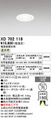 ODELIC �����ǥ�å� LED ������饤�� XD702118