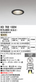 ODELIC �����ǥ�å� LED ������饤�� XD702132H