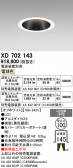 ODELIC �����ǥ�å� LED ������饤�� XD702143