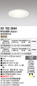 ODELIC �����ǥ�å� LED ������饤�� XD702204H