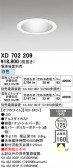 ODELIC �����ǥ�å� LED ������饤�� XD702209