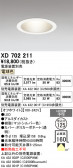 ODELIC �����ǥ�å� LED ������饤�� XD702211