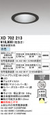 ODELIC �����ǥ�å� LED ������饤�� XD702213