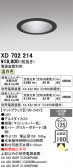 ODELIC �����ǥ�å� LED ������饤�� XD702214