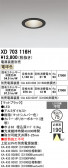 ODELIC �����ǥ�å� LED ������饤�� XD703116H