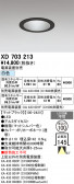 ODELIC �����ǥ�å� LED ������饤�� XD703213