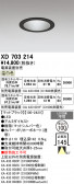 ODELIC �����ǥ�å� LED ������饤�� XD703214