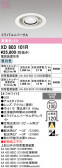 ODELIC �����ǥ�å� LED ������饤�� XD803101R