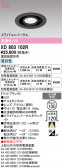 ODELIC �����ǥ�å� LED ������饤�� XD803102R