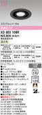 ODELIC �����ǥ�å� LED ������饤�� XD803106R
