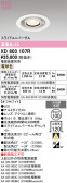 ODELIC �����ǥ�å� LED ������饤�� XD803107R