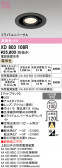 ODELIC �����ǥ�å� LED ������饤�� XD803108R