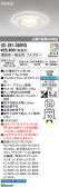 ODELIC �����ǥ�å� LED �Х��롼��饤�� OD261030RG