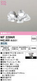 ODELIC �����ǥ�å� LED ������󥰥ե��� WF229NR