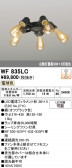 ODELIC �����ǥ�å� LED ������󥰥ե��� WF835LC