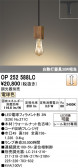 ODELIC �����ǥ�å� LED �ڥ����ȥ饤�� OP252588LC