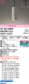ODELIC �����ǥ�å� LED �ڥ����ȥ饤�� OP252876BR