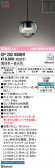 ODELIC �����ǥ�å� LED �ڥ����ȥ饤�� OP252950BR