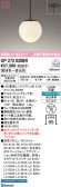 ODELIC �����ǥ�å� LED �ڥ����ȥ饤�� OP273020BR