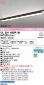 ODELIC �����ǥ�å� LED �١����饤�� OL291680R1M