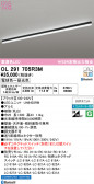 ODELIC �����ǥ�å� LED �١����饤�� OL291705R3M