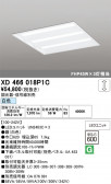 ODELIC �����ǥ�å� LED �١����饤�� XD466018P1C