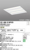 ODELIC �����ǥ�å� LED �١����饤�� XD466018P2D