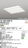 ODELIC �����ǥ�å� LED �١����饤�� XD466030P1E