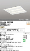 ODELIC �����ǥ�å� LED �١����饤�� XD466030P2E