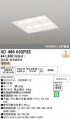 ODELIC �����ǥ�å� LED �١����饤�� XD466032P2E