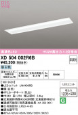 ODELIC �����ǥ�å� LED �١����饤�� XD504002R6B