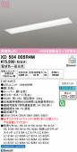 ODELIC �����ǥ�å� LED �١����饤�� XD504005R4M