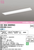 ODELIC �����ǥ�å� LED �١����饤�� XD504005R5C