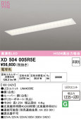 ODELIC �����ǥ�å� LED �١����饤�� XD504005R5E