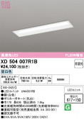 ODELIC �����ǥ�å� LED �١����饤�� XD504007R1B