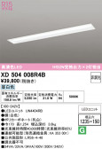 ODELIC �����ǥ�å� LED �١����饤�� XD504008R4B