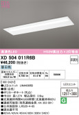 ODELIC �����ǥ�å� LED �١����饤�� XD504011R6B